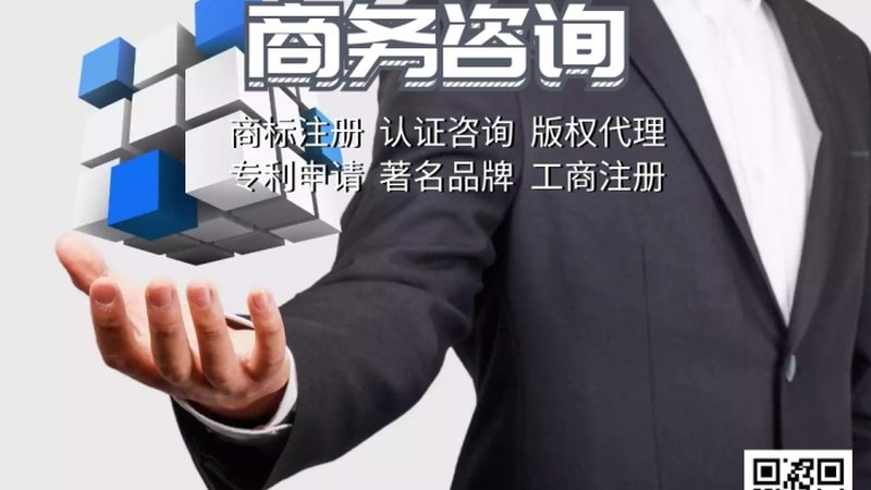 医疗行业投融资咨询主要包括以下内容：