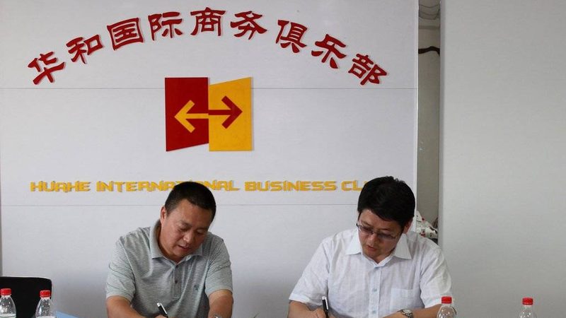 行业背景：培训咨询，助力企业提升核心竞争力
