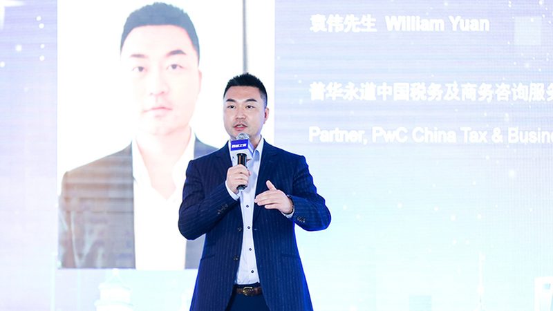 管理咨询项目预算报价单：揭秘企业决策背后的关键要素