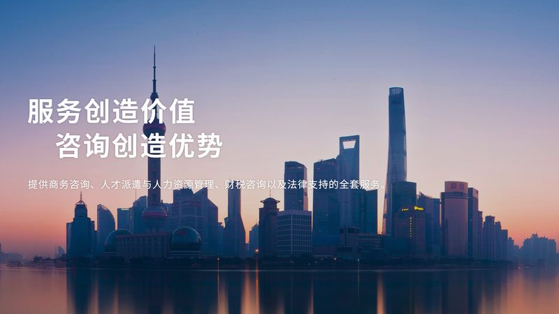高校知识产权许可尽职调查流程解析**