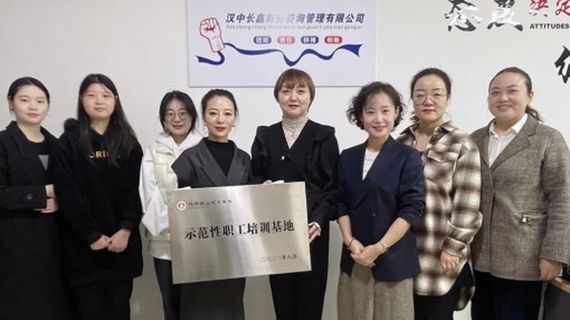 中小型并购咨询公司收费揭秘：透明与合理的背后**