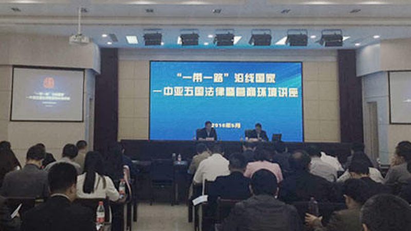 制造业薪酬绩效咨询：标准规范与实施要点