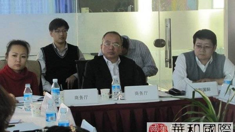 ISO 17025最新报价背后的检测实验室认证奥秘